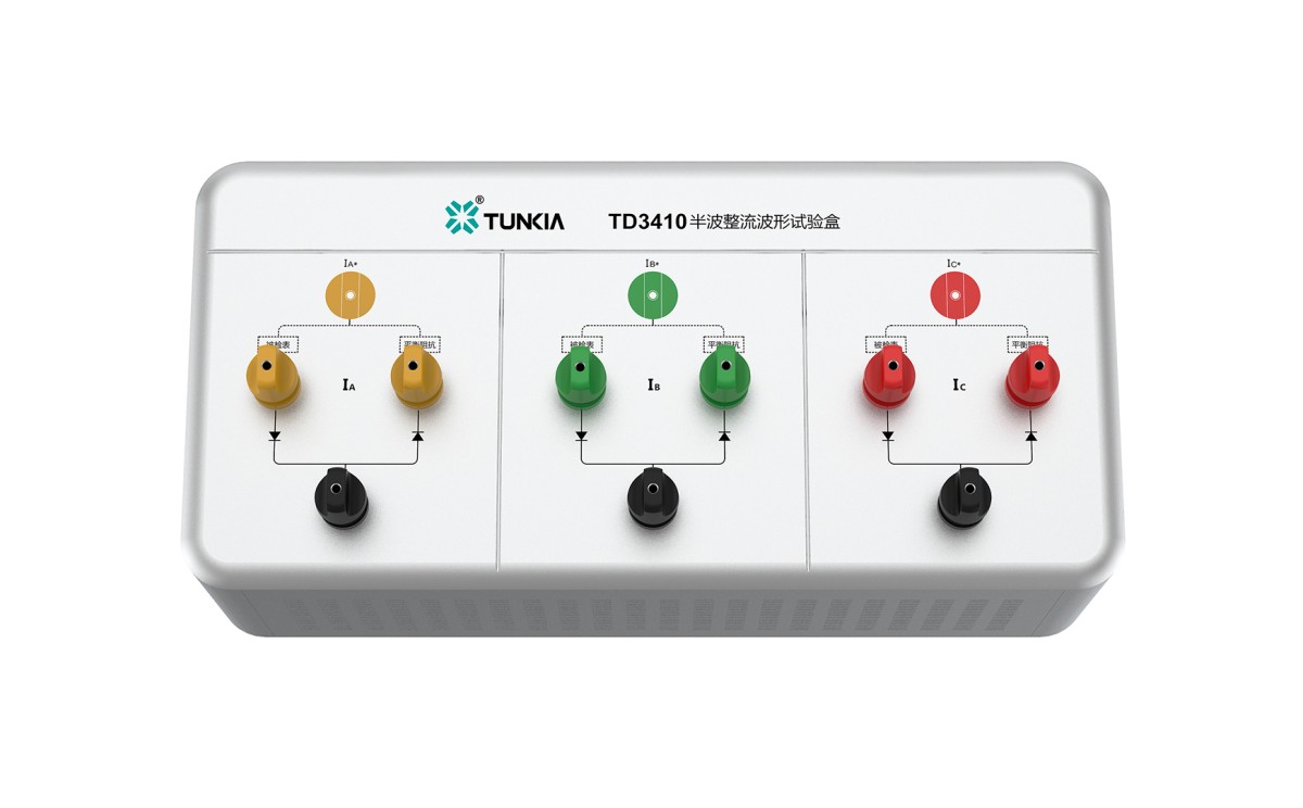 TD3410半波整流波形试验盒图片