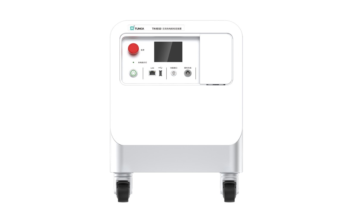 TK4850E便携式直流充电桩校验装置图片