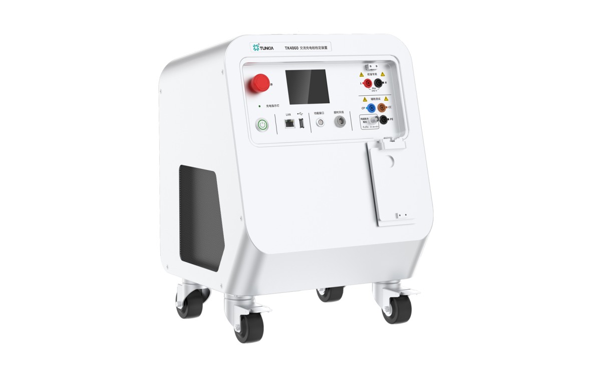 TK4860E便携式交流充电桩校验装置图片