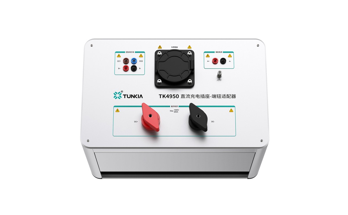 TK4950直流充电插座-端钮适配器图片
