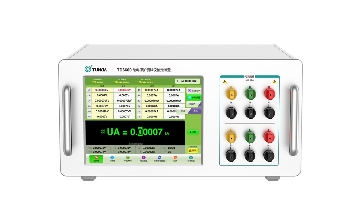TD6600继电保护测试仪检定装置图片