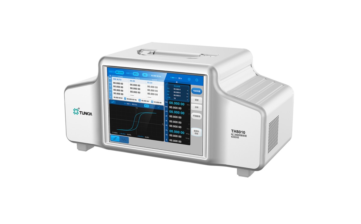 TH8010电工钢磁测量装置校准系统图片